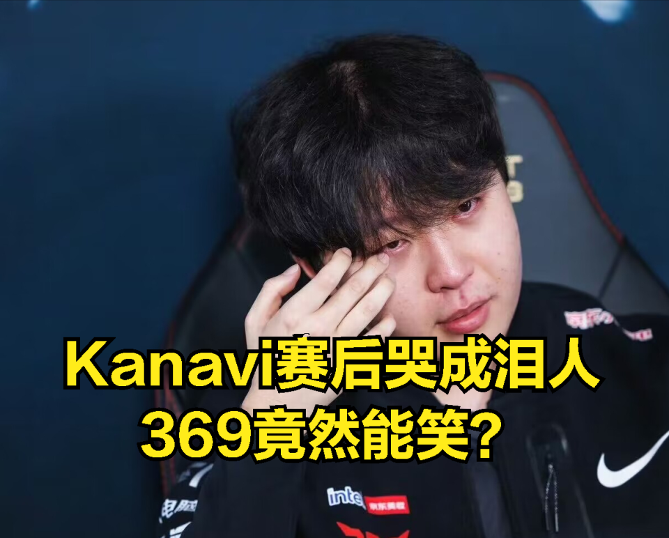 Faker意外战胜切尔西,败北引爆全场!引发球迷热议  Faker意外战胜切尔西,败北引爆全场!引发球迷热议