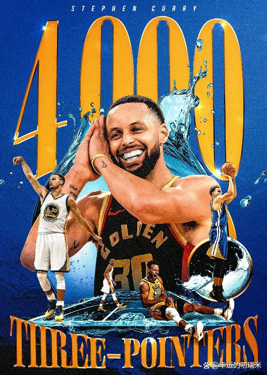 从尼斯远射贴柱备战欧篮联到库里连续七场比赛得分超过刷新纪录，巴塞罗那围绕NBA总决赛回应争议的简单介绍